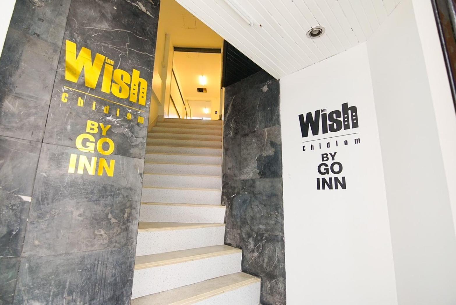 Wish Inn Chidlom - วิช อินน์ ชิดลม Makkasan Dış mekan fotoğraf